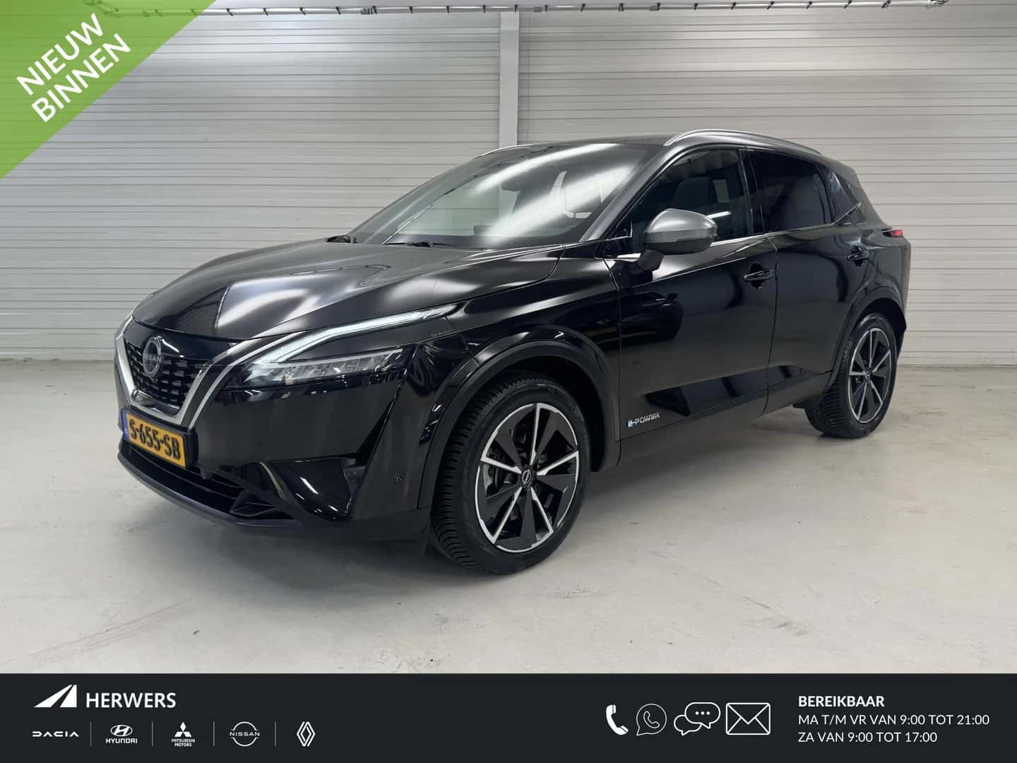 Nissan Qashqai (2023) — foto 1