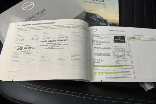 Nissan Qashqai (2023) thumbnail 6