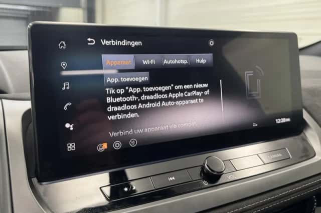 Nissan Qashqai (2025) thumbnail 13
