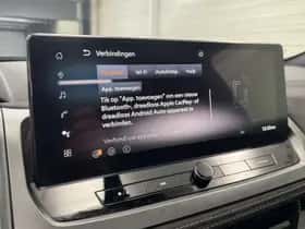 Nissan Qashqai (2025) thumbnail 13