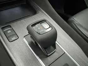 Nissan Qashqai (2025) thumbnail 29