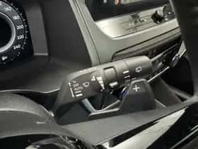 Nissan Qashqai (2025) thumbnail 40