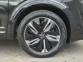 Nissan Qashqai (2024) thumbnail 42