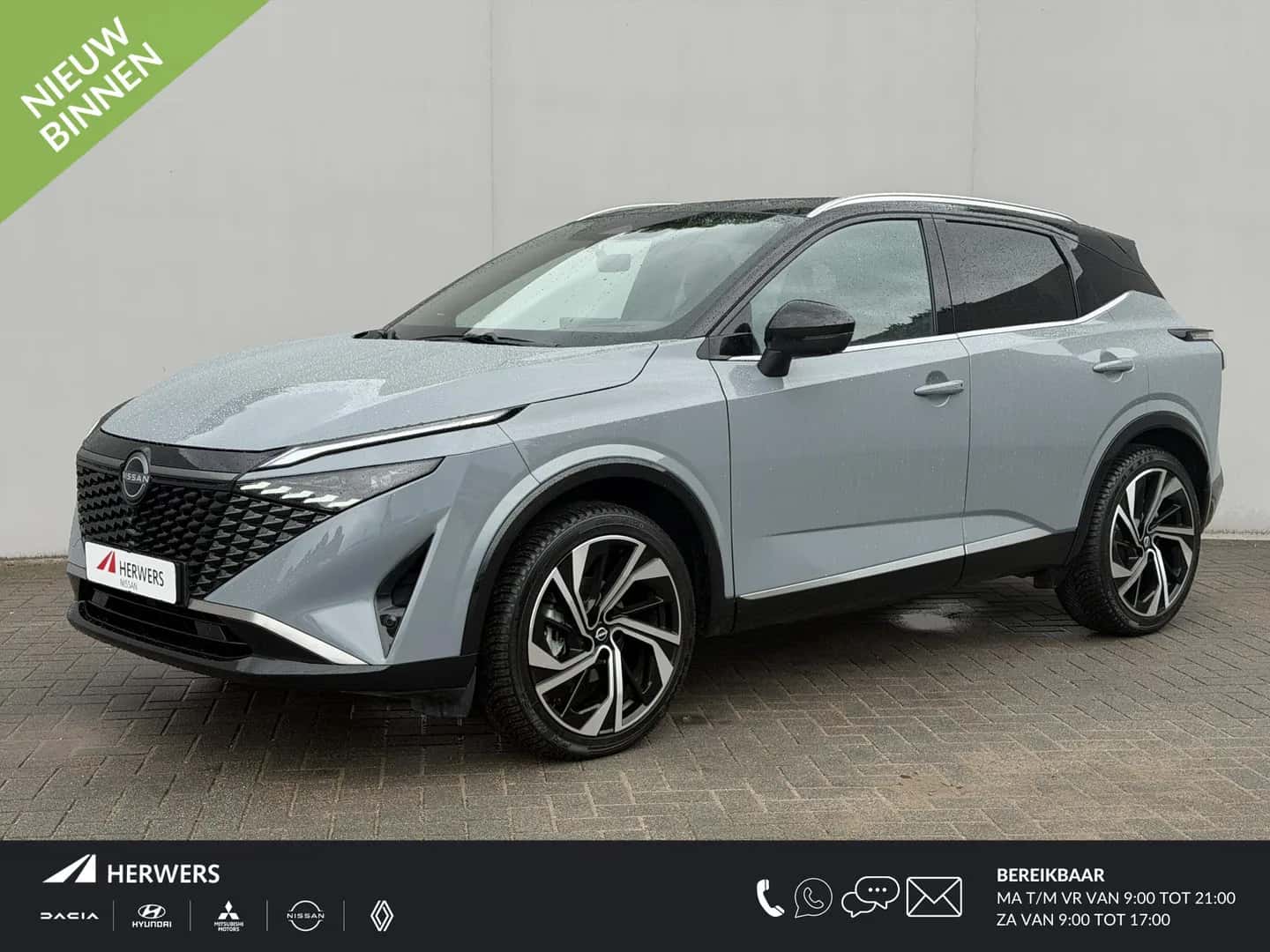 Nissan Qashqai (2025) — foto 1