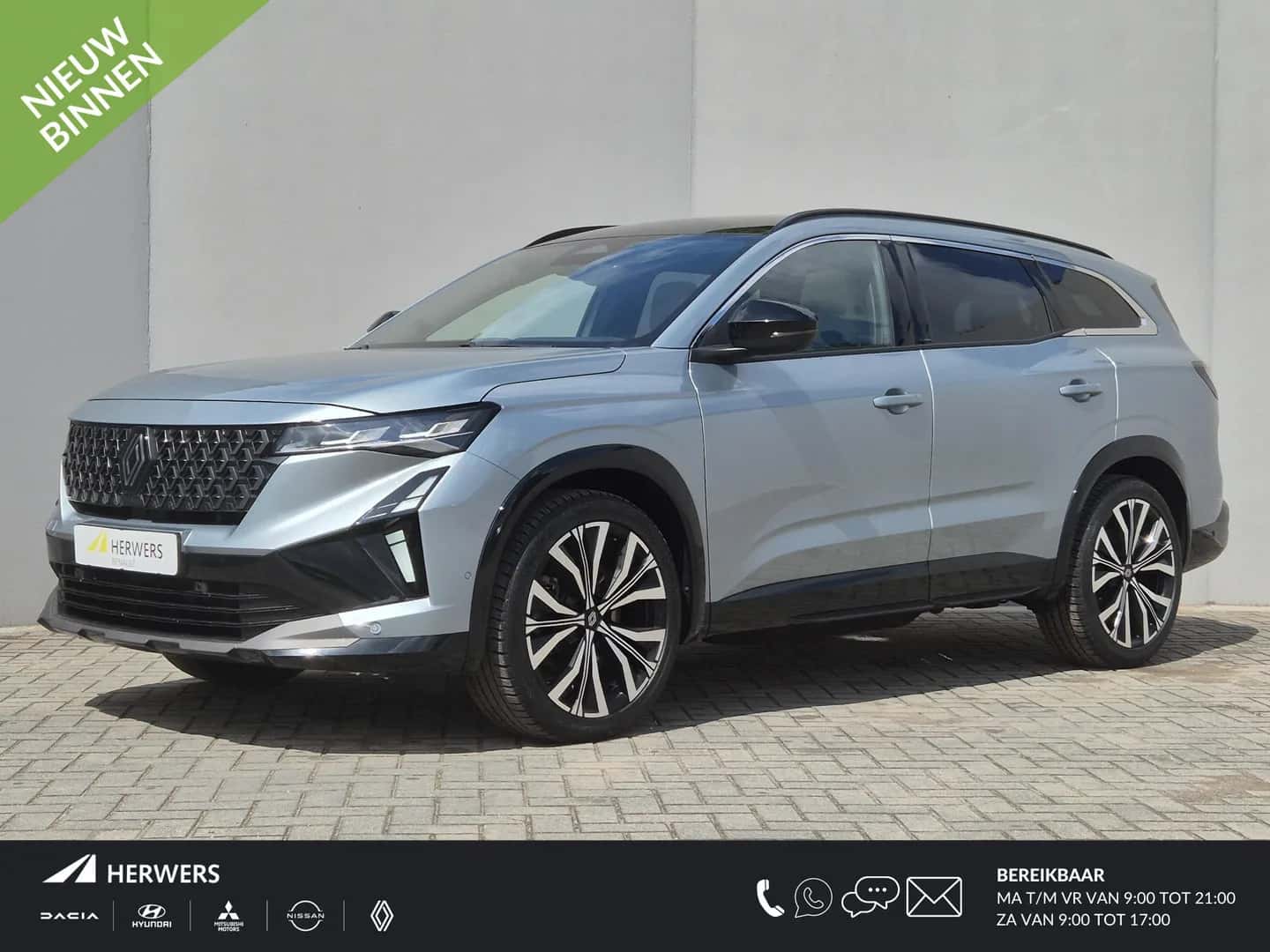 Renault Espace (2025) — foto 1