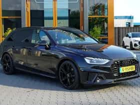 Audi A4 (2021) thumbnail 11