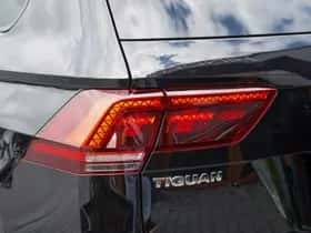 Volkswagen Tiguan (2020) thumbnail 17
