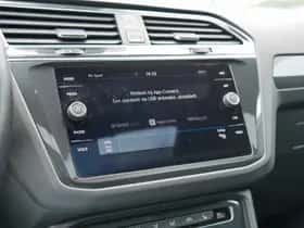 Volkswagen Tiguan (2020) thumbnail 24