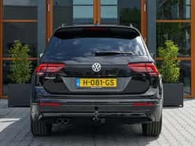Volkswagen Tiguan (2020) thumbnail 8