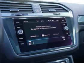 Volkswagen Tiguan (2019) thumbnail 25