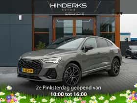 Audi Q3 (2021)
