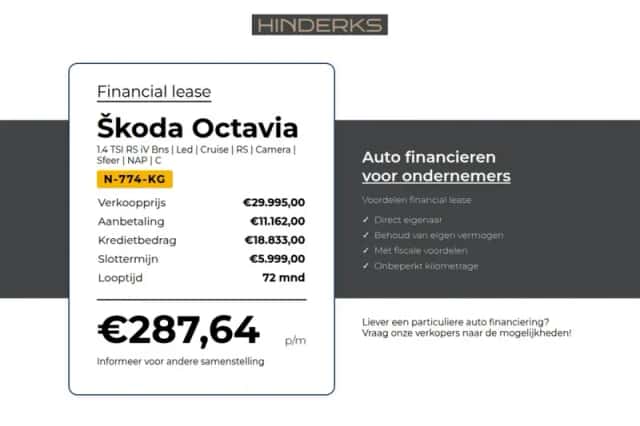 Škoda Octavia (2021) thumbnail 5
