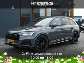 Audi Q7 (2021)