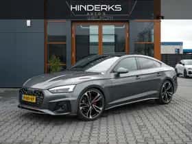 Audi A5 (2020)