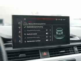 Audi A5 (2020) thumbnail 26
