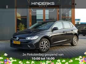 Volkswagen Polo (2022) thumbnail 1