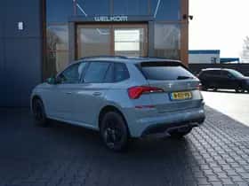 Škoda Kamiq (2021) thumbnail 3