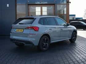 Škoda Kamiq (2021) thumbnail 9