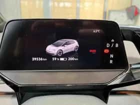 Volkswagen ID.3 (2022) thumbnail 10