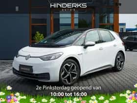 Volkswagen ID.3 (2022) thumbnail 1