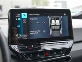 Volkswagen ID.3 (2022) thumbnail 27