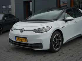 Volkswagen ID.3 (2021) thumbnail 14