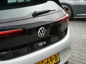 Volkswagen ID.3 (2021) thumbnail 19