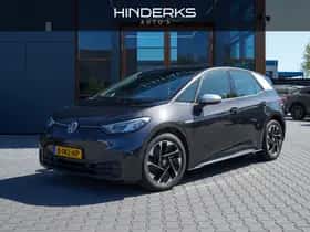 Volkswagen ID.3 (2020)