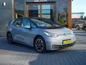 Volkswagen ID.3 (2020) thumbnail 12