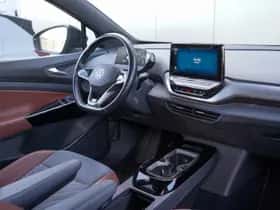 Volkswagen ID.4 (2020) thumbnail 37