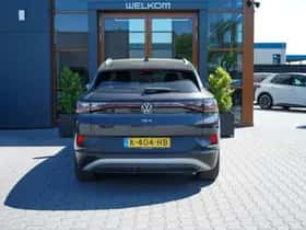 Volkswagen ID.4 (2020) thumbnail 9