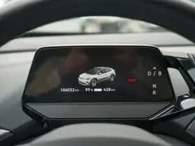 Volkswagen ID.4 (2020) thumbnail 23