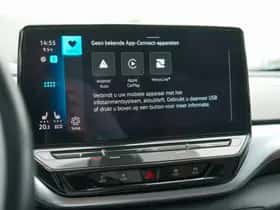 Volkswagen ID.4 (2020) thumbnail 30
