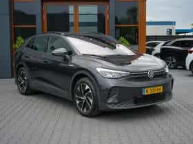 Volkswagen ID.4 (2021) thumbnail 11