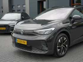 Volkswagen ID.4 (2021) thumbnail 13