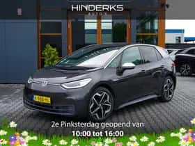 Volkswagen ID.3 (2020) thumbnail 1