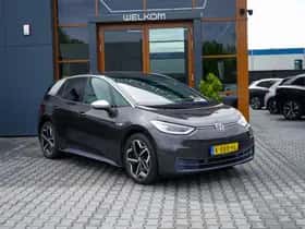 Volkswagen ID.3 (2020) thumbnail 12