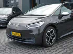 Volkswagen ID.3 (2020) thumbnail 14
