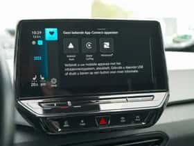 Volkswagen ID.3 (2020) thumbnail 32