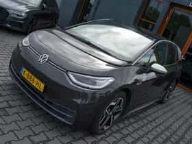 Volkswagen ID.3 (2020) thumbnail 40