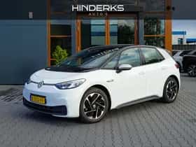 Volkswagen ID.3 (2020)