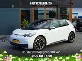 Volkswagen ID.3 (2020) thumbnail 1