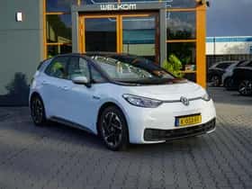 Volkswagen ID.3 (2020) thumbnail 12