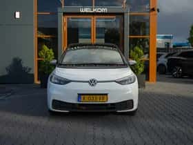 Volkswagen ID.3 (2020) thumbnail 13