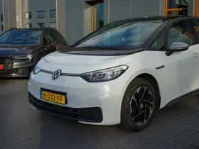 Volkswagen ID.3 (2020) thumbnail 14
