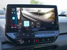 Volkswagen ID.3 (2020) thumbnail 30