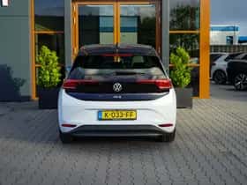 Volkswagen ID.3 (2020) thumbnail 9