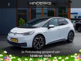 Volkswagen ID.3 (2020) thumbnail 1