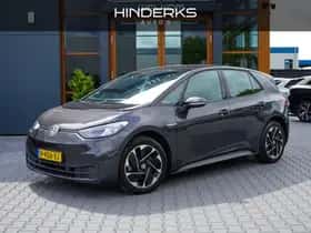 Volkswagen ID.3 (2022)