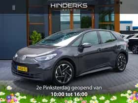 Volkswagen ID.3 (2022) thumbnail 1